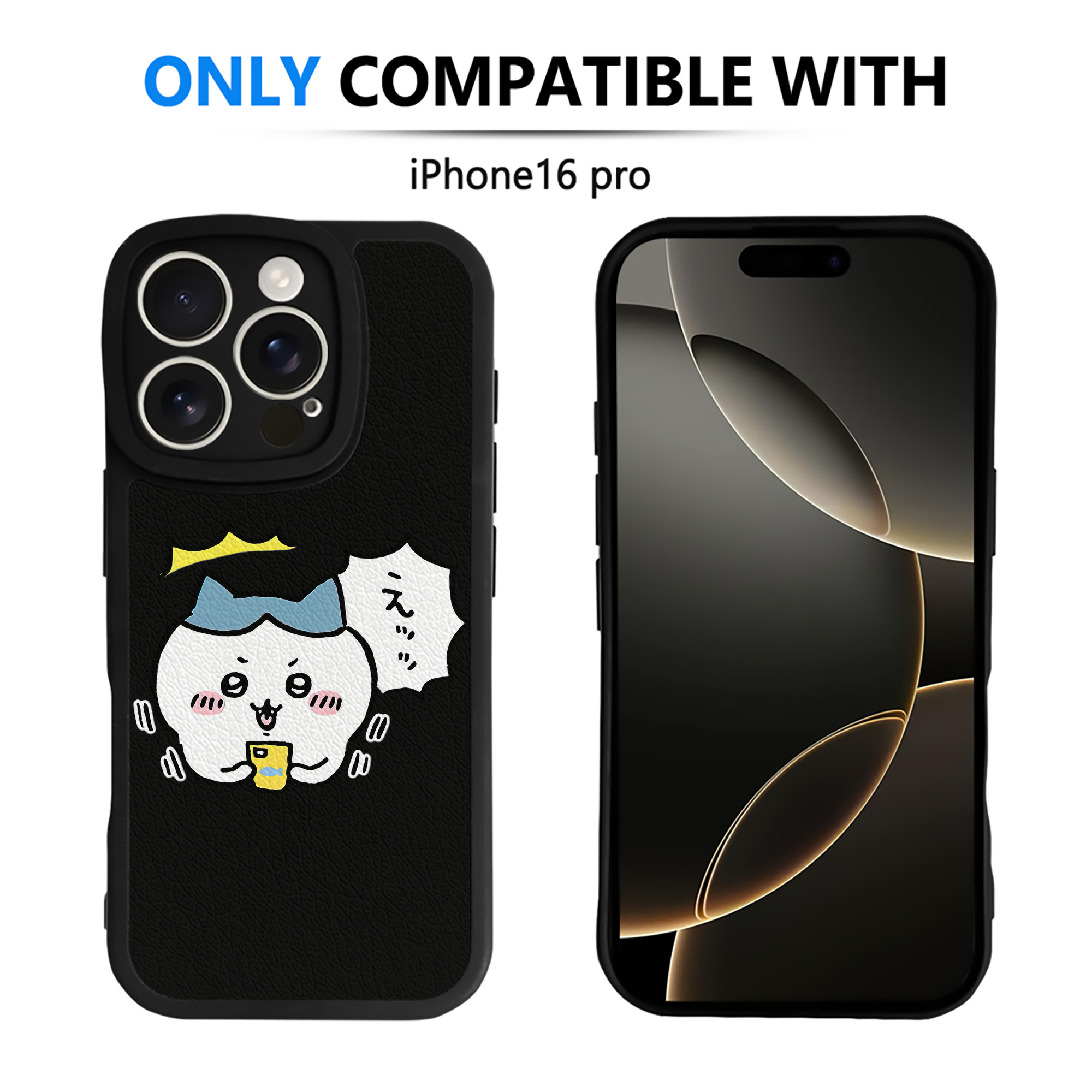 （画像用） ちいかわ ハチワレ Chii-kawa hachiware 【iPhone 16シリーズ対応】シリコンスマホケース（レザー調） 材質：シリコン
